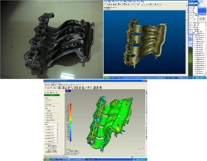 發(fā)動機(jī)部件逆向設(shè)計
